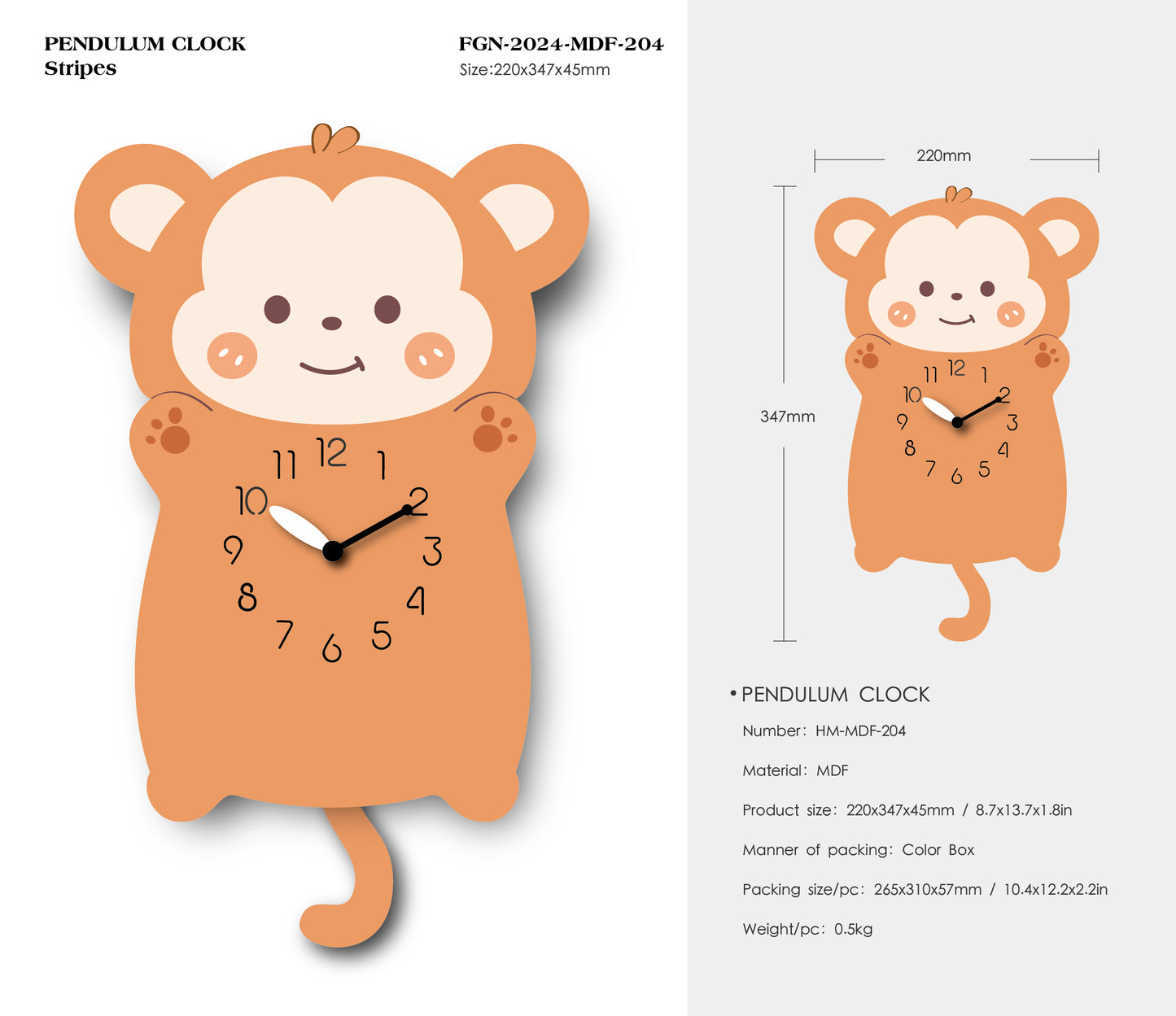 "Banana"- Adorable Little Monkey Shaped Pendulum Clock, Cartoon Style, Light Brown, MDF, 13.7'x8'x1.8', White Gift Box