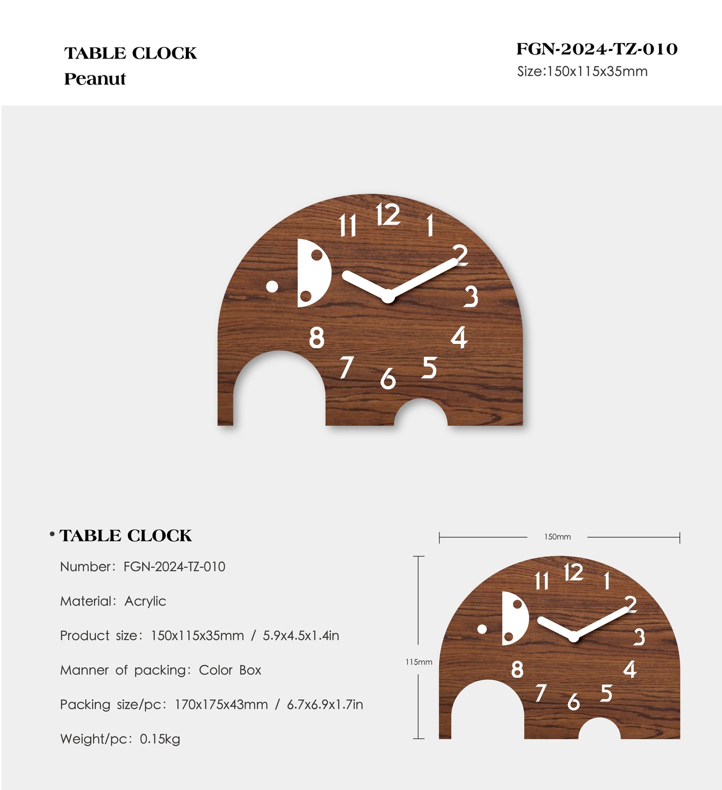 "Peanut" Playful Elephant Shaped Cartoon Table Clock, Brown, Acrylic, 5.9"x4.5"x1.4", w/White Gift Box