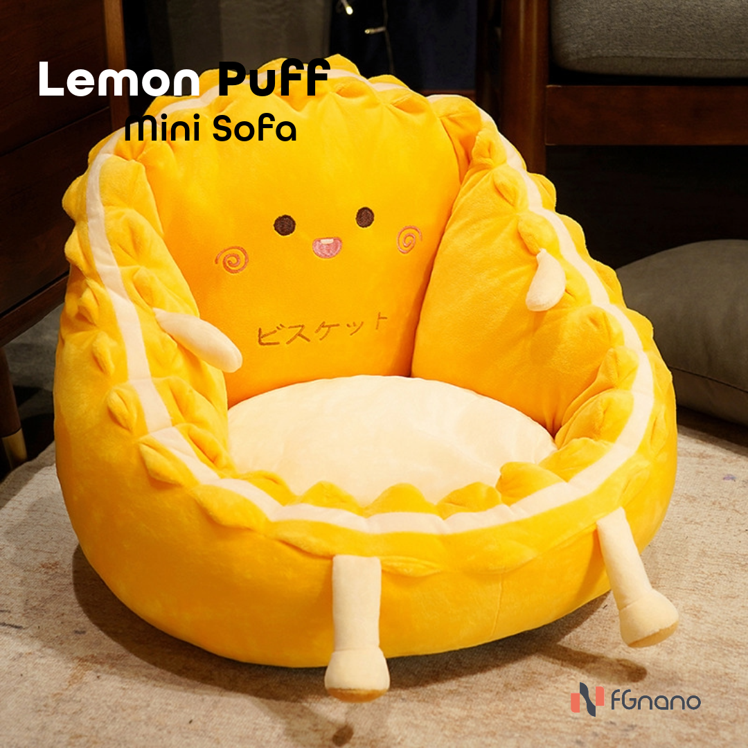 FGnano Lemon Puff – A Juicy Pop of Comfort! Plush Cartoon Lemon Lounge Chair for Kids, Teens, Adults, and Pets (17.7" x 23.6" x 23.6") | Bright Yellow Floor Sofa for Home Décor and Gift-Giving