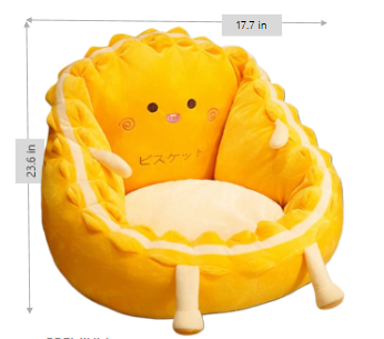 FGnano Lemon Puff – A Juicy Pop of Comfort! Plush Cartoon Lemon Lounge Chair for Kids, Teens, Adults, and Pets (17.7" x 23.6" x 23.6") | Bright Yellow Floor Sofa for Home Décor and Gift-Giving